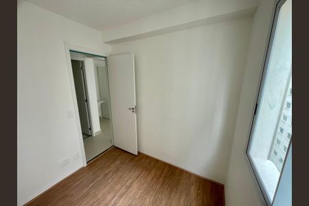 Apartamento para alugar com 32m², 2 quartos e sem vaga Apartamento para alugar com 32m², 2 quartos e sem vagaQuarto 1