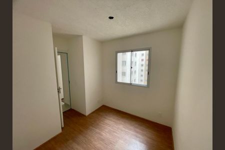 Apartamento para alugar com 32m², 2 quartos e sem vaga Apartamento para alugar com 32m², 2 quartos e sem vagaQuarto 2