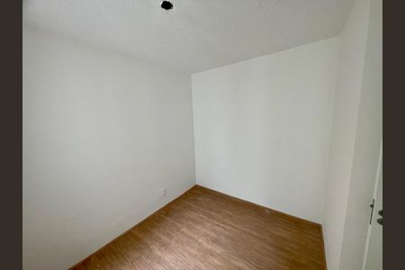 Apartamento para alugar com 32m², 2 quartos e sem vaga Apartamento para alugar com 32m², 2 quartos e sem vagaQuarto 2