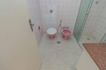 Apartamento à venda com 135m², 2 quartos e 1 vagaBanheiro