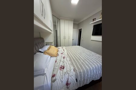 Apartamento à venda com 109m², 3 quartos e 1 vagaQuarto