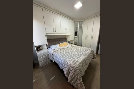 Apartamento à venda com 109m², 3 quartos e 1 vagaQuarto