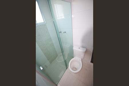 Casa de condomínio à venda com 60m², 2 quartos e 1 vaga Casa de condomínio à venda com 60m², 2 quartos e 1 vagaBanheiro Suíte 1