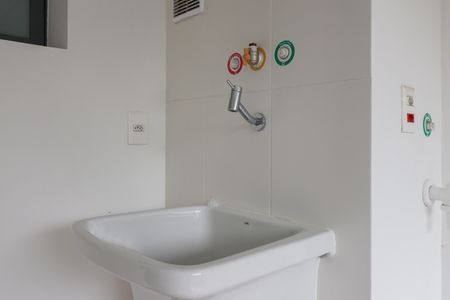 Apartamento à venda com 330m², 4 quartos e 4 vagasÁrea de Serviço