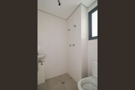Apartamento à venda com 330m², 4 quartos e 4 vagasÁrea de Serviço