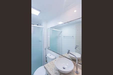 Apartamento para alugar com 54m², 2 quartos e 1 vaga Apartamento para alugar com 54m², 2 quartos e 1 vagaBanheiro