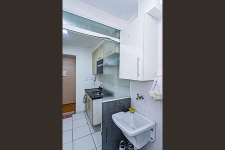 Apartamento para alugar com 54m², 2 quartos e 1 vaga Apartamento para alugar com 54m², 2 quartos e 1 vagaÁrea de Serviço