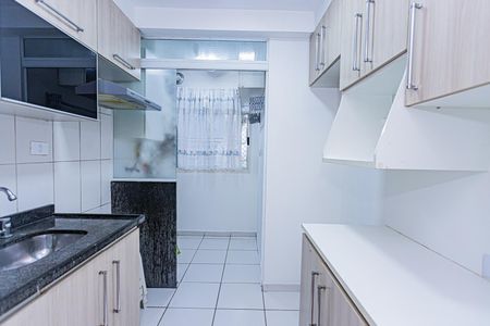 Apartamento para alugar com 54m², 2 quartos e 1 vaga Apartamento para alugar com 54m², 2 quartos e 1 vagaCozinha