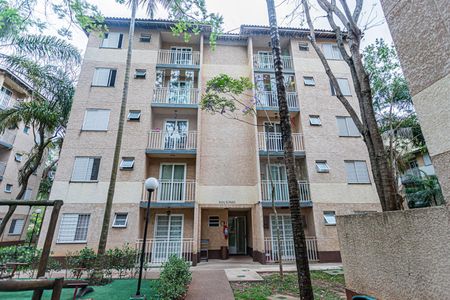 Apartamento para alugar com 54m², 2 quartos e 1 vaga Apartamento para alugar com 54m², 2 quartos e 1 vagaFachada do bloco