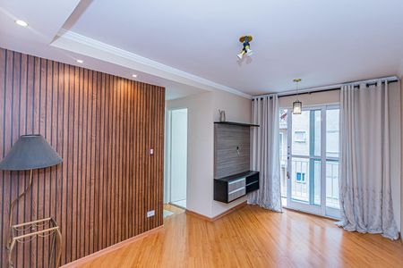 Apartamento para alugar com 54m², 2 quartos e 1 vaga Apartamento para alugar com 54m², 2 quartos e 1 vagaSala