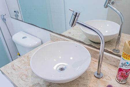 Apartamento para alugar com 54m², 2 quartos e 1 vaga Apartamento para alugar com 54m², 2 quartos e 1 vagaBanheiro