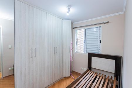 Apartamento para alugar com 54m², 2 quartos e 1 vaga Apartamento para alugar com 54m², 2 quartos e 1 vagaQuarto 2