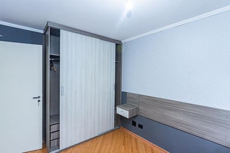 Apartamento para alugar com 54m², 2 quartos e 1 vaga Apartamento para alugar com 54m², 2 quartos e 1 vagaQuarto 1