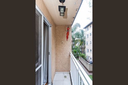 Apartamento para alugar com 54m², 2 quartos e 1 vaga Apartamento para alugar com 54m², 2 quartos e 1 vagaVaranda