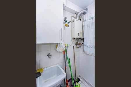 Apartamento para alugar com 54m², 2 quartos e 1 vaga Apartamento para alugar com 54m², 2 quartos e 1 vagaÁrea de Serviço