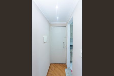 Apartamento para alugar com 54m², 2 quartos e 1 vaga Apartamento para alugar com 54m², 2 quartos e 1 vagaEntrada