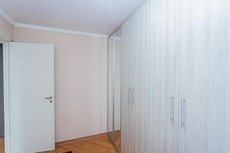 Apartamento para alugar com 54m², 2 quartos e 1 vaga Apartamento para alugar com 54m², 2 quartos e 1 vagaQuarto 2