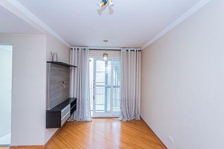 Apartamento para alugar com 54m², 2 quartos e 1 vaga Apartamento para alugar com 54m², 2 quartos e 1 vagaSala