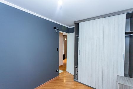 Apartamento para alugar com 54m², 2 quartos e 1 vaga Apartamento para alugar com 54m², 2 quartos e 1 vagaQuarto 1