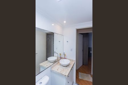 Apartamento para alugar com 54m², 2 quartos e 1 vaga Apartamento para alugar com 54m², 2 quartos e 1 vagaBanheiro