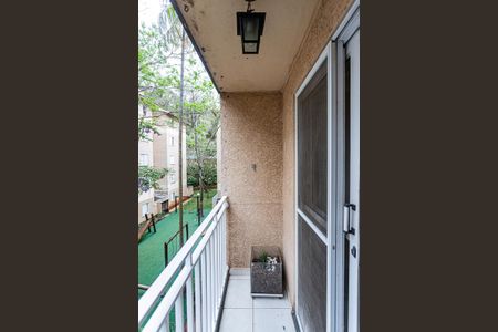 Apartamento para alugar com 54m², 2 quartos e 1 vaga Apartamento para alugar com 54m², 2 quartos e 1 vagaVaranda