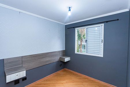 Apartamento para alugar com 54m², 2 quartos e 1 vaga Apartamento para alugar com 54m², 2 quartos e 1 vagaQuarto 1