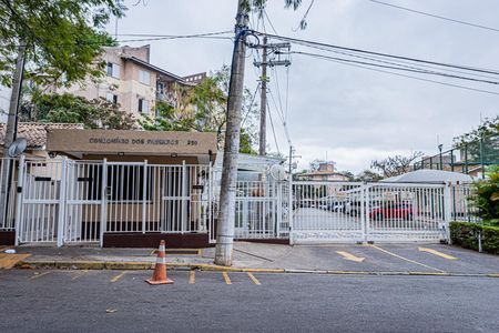 Apartamento para alugar com 54m², 2 quartos e 1 vaga Apartamento para alugar com 54m², 2 quartos e 1 vagaFachada