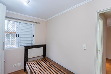 Apartamento para alugar com 54m², 2 quartos e 1 vaga Apartamento para alugar com 54m², 2 quartos e 1 vagaQuarto 2