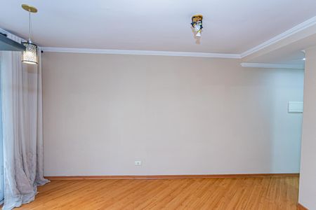 Apartamento para alugar com 54m², 2 quartos e 1 vaga Apartamento para alugar com 54m², 2 quartos e 1 vagaSala