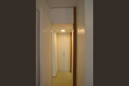 Apartamento à venda com 71m², 1 quarto e 1 vagaCorredor