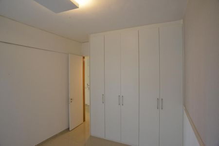 Apartamento à venda com 71m², 1 quarto e 1 vagaQuarto