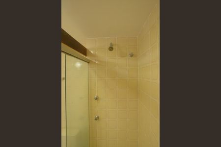 Apartamento à venda com 71m², 1 quarto e 1 vagaBanheiro Social