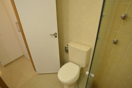 Apartamento à venda com 71m², 1 quarto e 1 vagaBanheiro Social
