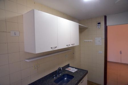 Apartamento à venda com 71m², 1 quarto e 1 vagaCozinha