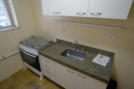 Apartamento à venda com 71m², 1 quarto e 1 vagaCozinha