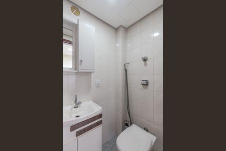 Apartamento para alugar com 97m², 2 quartos e 1 vagaBanheiro de serviço