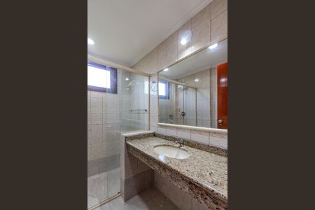 Apartamento para alugar com 97m², 2 quartos e 1 vagaBanheiro