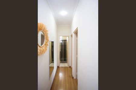 Apartamento à venda com 57m², 2 quartos e 1 vagaCorredor