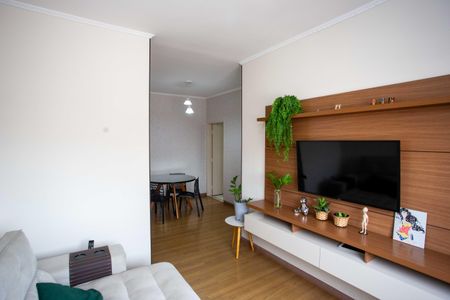 Apartamento à venda com 57m², 2 quartos e 1 vagaSala 