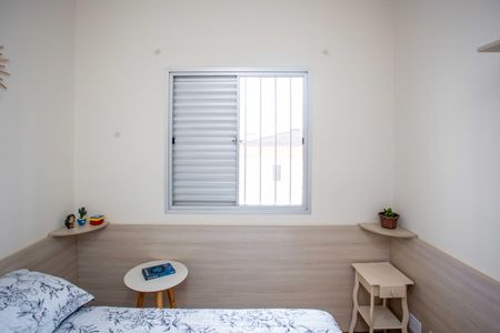 Apartamento à venda com 57m², 2 quartos e 1 vagaQuarto 1