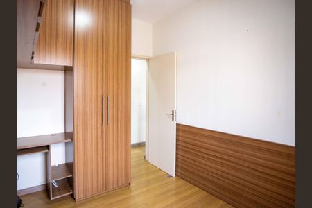 Apartamento à venda com 57m², 2 quartos e 1 vagaQuarto 2