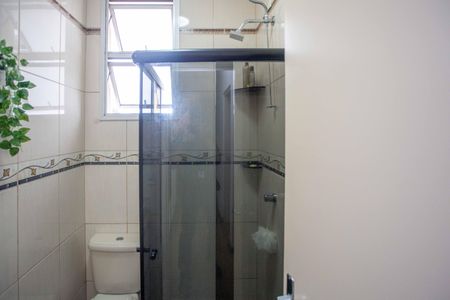 Apartamento à venda com 57m², 2 quartos e 1 vagaBanheiro