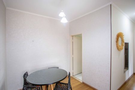 Apartamento à venda com 57m², 2 quartos e 1 vagaSala de Jantar