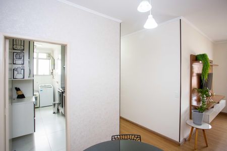 Apartamento à venda com 57m², 2 quartos e 1 vagaSala de Jantar
