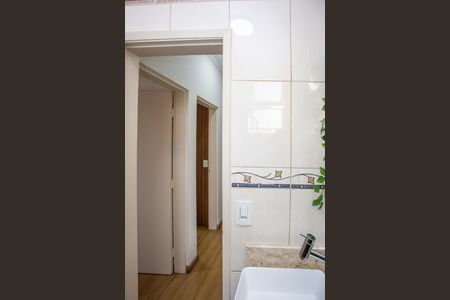 Apartamento à venda com 57m², 2 quartos e 1 vagaBanheiro