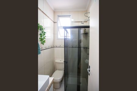 Apartamento à venda com 57m², 2 quartos e 1 vagaBanheiro