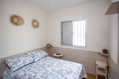 Apartamento à venda com 57m², 2 quartos e 1 vagaQuarto 1