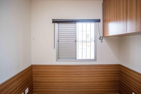 Apartamento à venda com 57m², 2 quartos e 1 vagaQuarto 2