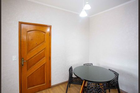 Apartamento à venda com 57m², 2 quartos e 1 vagaSala de Jantar