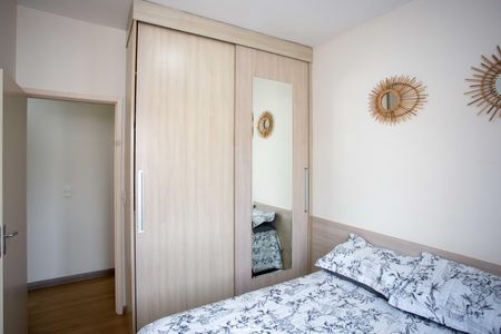 Apartamento à venda com 57m², 2 quartos e 1 vagaQuarto 1